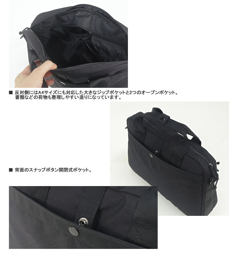 楽天市場】ブリーフィング/BRIEFING ネオミッションライナー ブリーフ