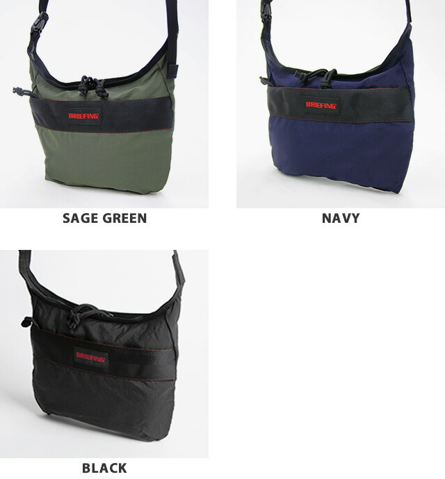 楽天市場】ブリーフィング/BRIEFING ソリッドライトコレクションライト