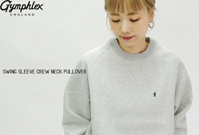 楽天市場】ジムフレックス/Gymphlex スウィングスリーブクルーネック