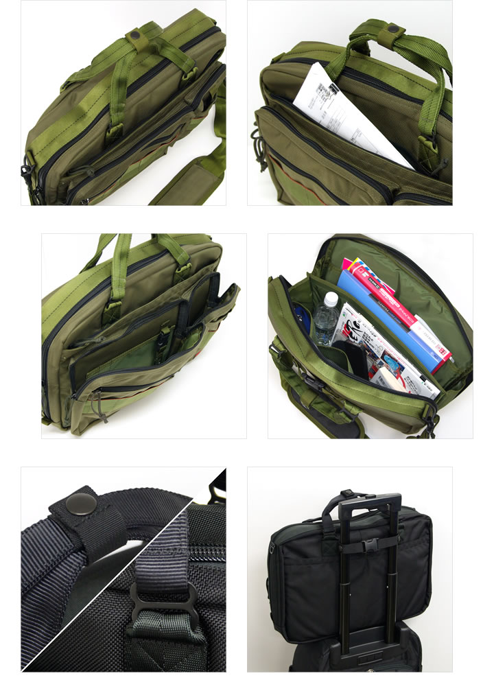 楽天市場】ブリーフィング/BRIEFING ネオB4ライナー ブリーフケース