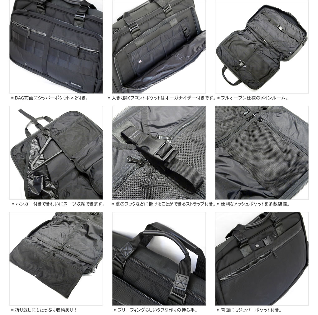 楽天市場】BRIEFING(ブリーフィング)SHUTTLE COMP シャトルコンプ