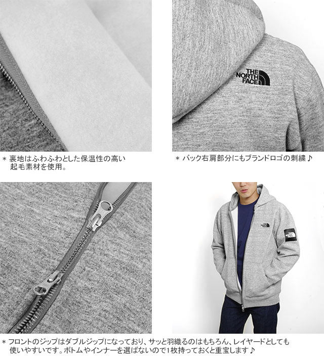 楽天市場】ノースフェイス/THE NORTH FACE スクエアロゴフルジップ