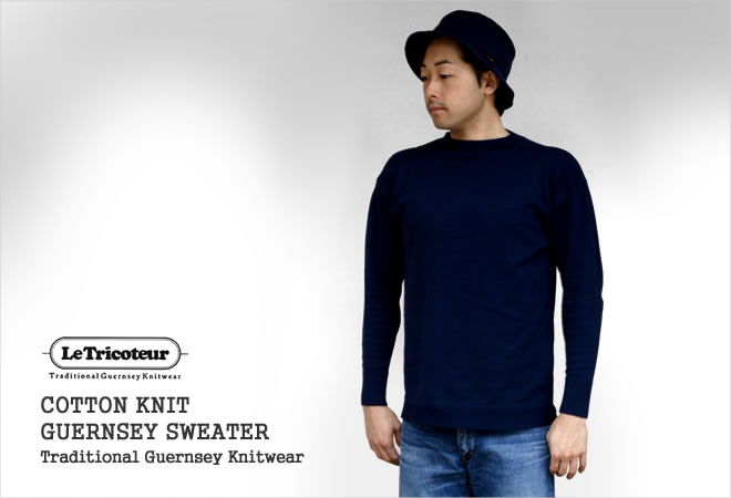 楽天市場】ル トリコチュール/Le Tricoteur コットンニットガンジー