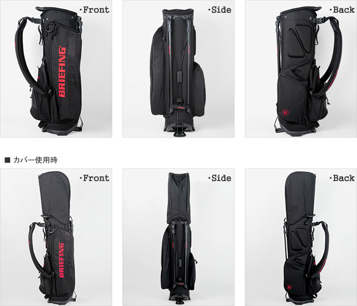 楽天市場】ブリーフィング/BRIEFING CR-4 #03 TL キャディバッグ