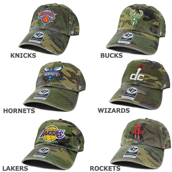 楽天市場】47 Brand フォーティーセブンブランド キャップ 47 CLEAN UP