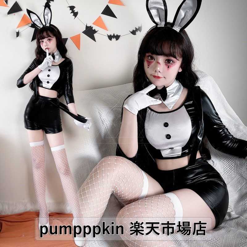 楽天市場】バニーガール コスプレ 衣装 ハロウィン 仮装 レディース