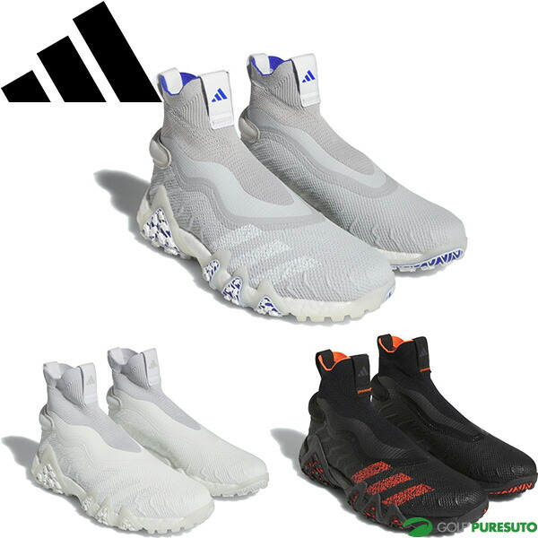 楽天市場】アディダスゴルフ ゴルフシューズ コードカオス レースレス