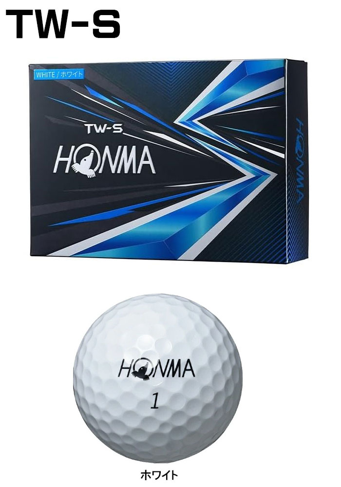 楽天市場】【3ダースセット】本間ゴルフ ゴルフボール ツアーワールド