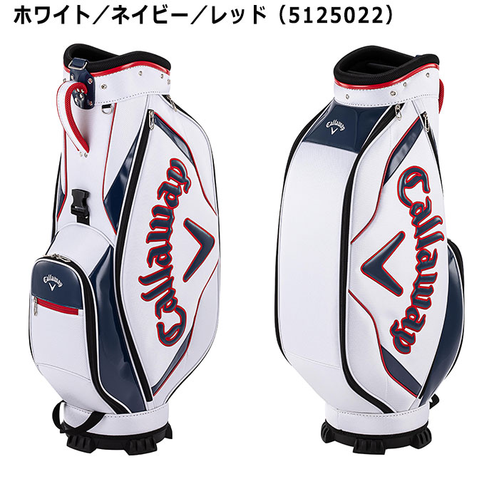 楽天市場】キャロウェイ ゴルフ 9.0型 キャデイバッグ SPORT 25 JM