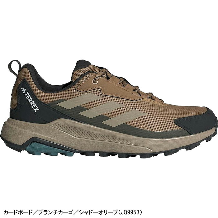楽天市場】アディダス adidas ハイキングシューズ トレッキング