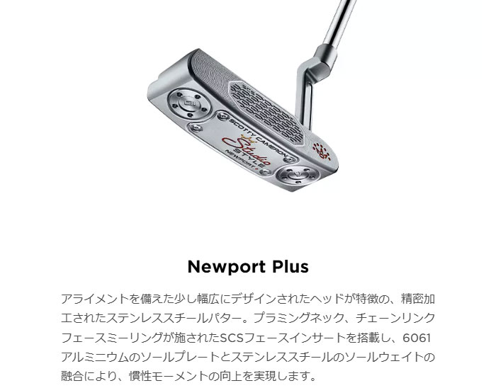 楽天市場】【エントリーで全品ポイント3倍以上！3月31日 23：59まで