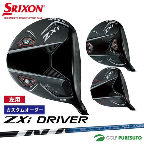 カスタム 左用 スリクソン ZXi ドライバー 2024年モデル ディアマナ WB