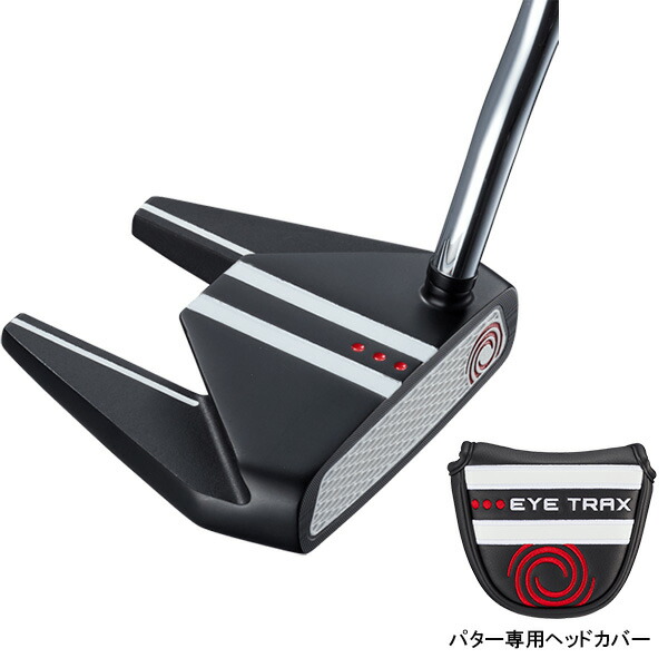 楽天市場】キャロウェイ X HOT クラブセット 2021年モデル 11本セット