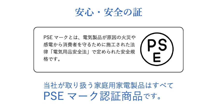 楽天市場】【即納】日祝も休まず発送！（土曜は除く）【国内組立】日本