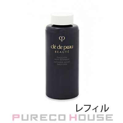 楽天市場】クレドポー 夜用 乳液の通販