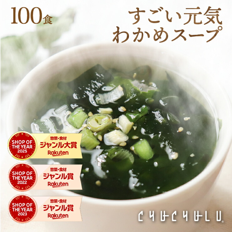 楽天市場】ダイエット食品 セットの通販