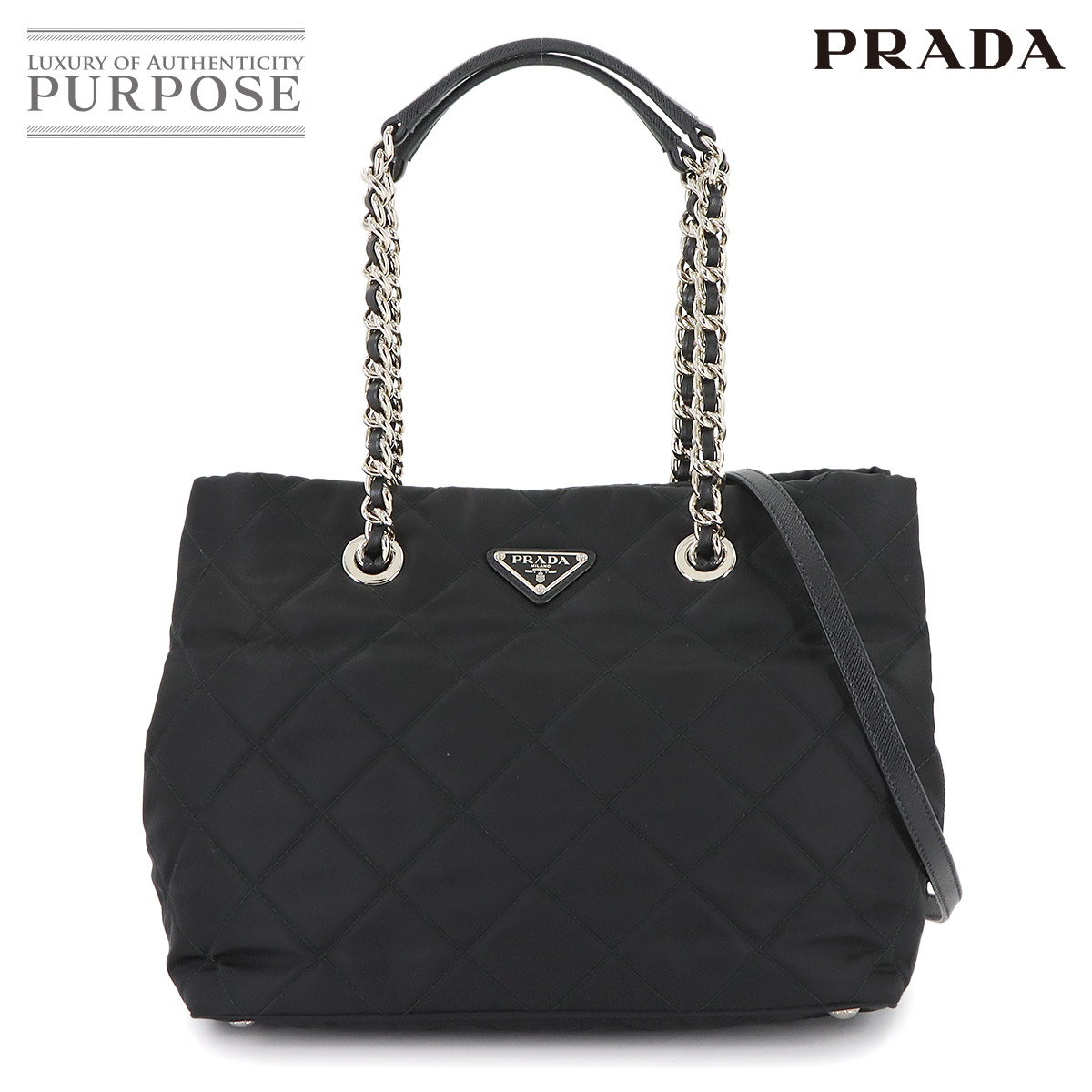 プラダ(PRADA) サフィアーノ(SAFFIANO) 中古 トートバッグ | 通販