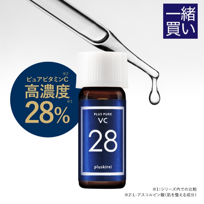 楽天市場】【他の商品と一緒買い専用価格 1,980円】 ※この商品のみでの