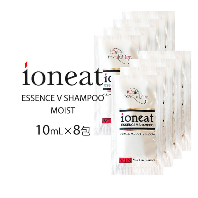 楽天市場】イオニート エッセンス Vシャンプー モイスト 10mL×8包