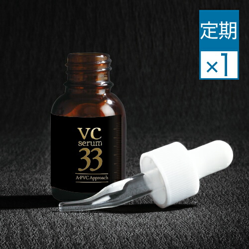 楽天市場】[通常と定期の選択可能] 【定期購入なら初回限定44％OFF＆2