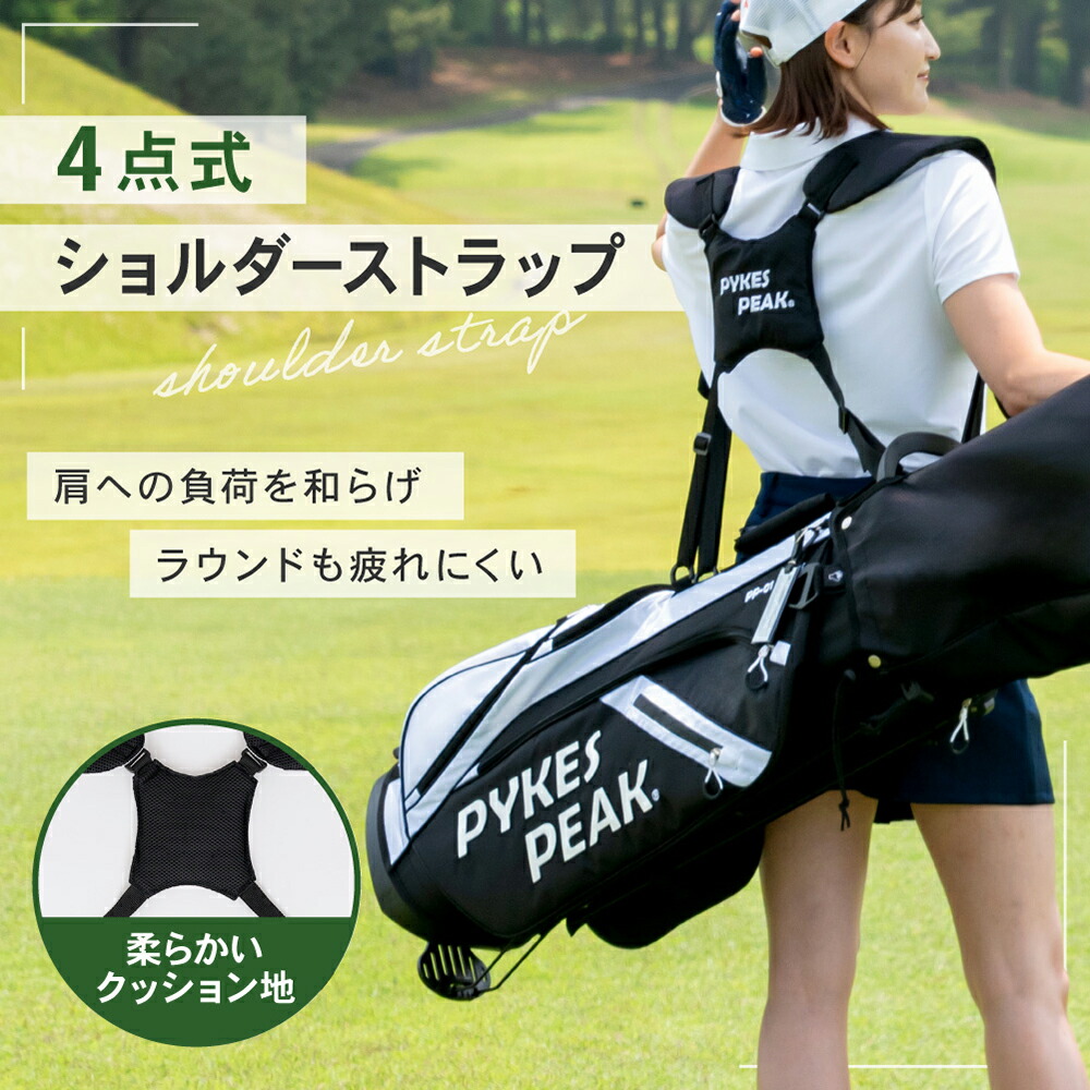 楽天市場】【全品10%OFFクーポン！1日限定】＼超軽量2.2kg／ キャディ