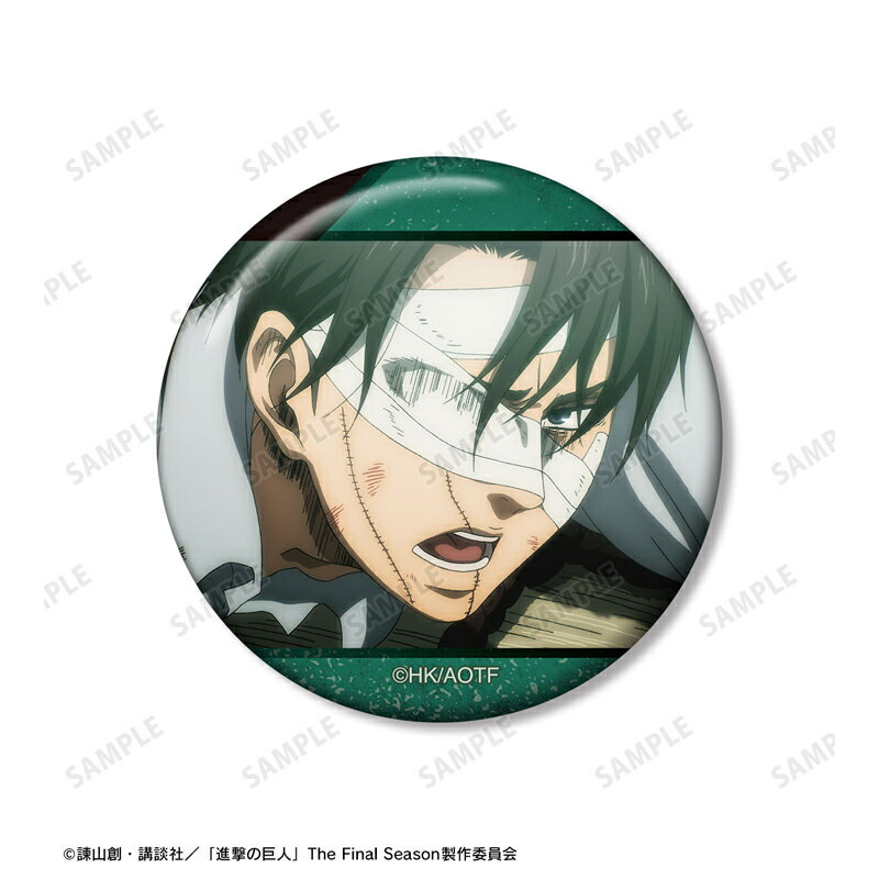 楽天市場】進撃の巨人 リヴァイ 場面写缶バッジ5個セット Vol.2 アルマ