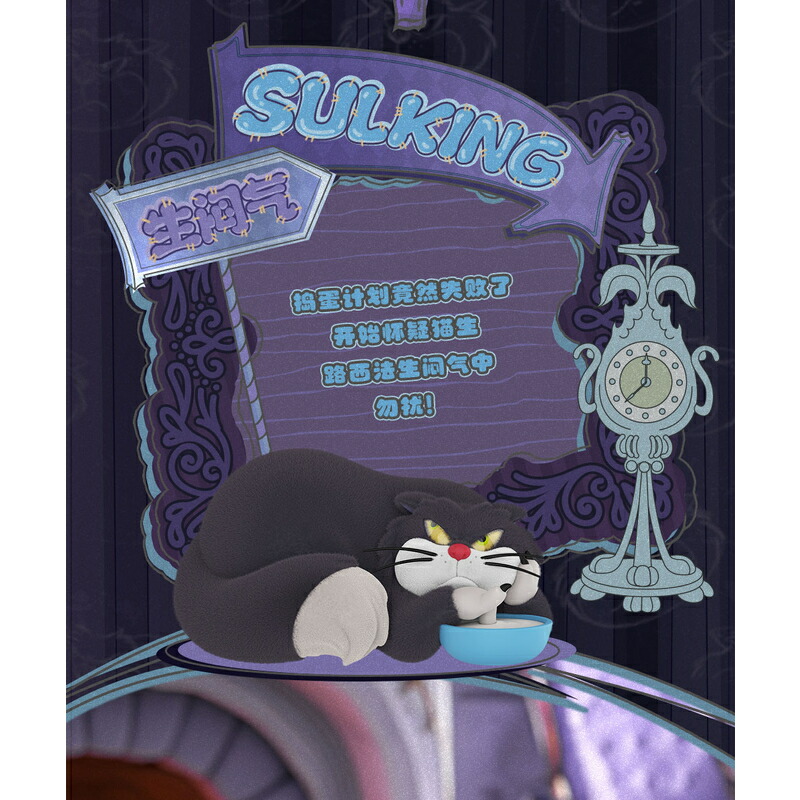 楽天市場】004_52TOYS BLINDBOX いたずら猫 ルシファー 52TOYS