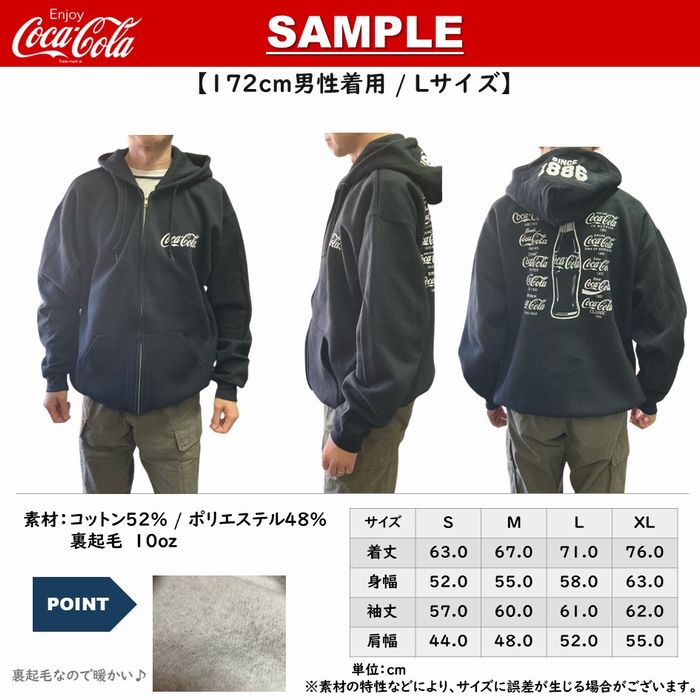 楽天市場】コカ・コーラ Coca Cola 年代ロゴ ジップパーカー 全3色