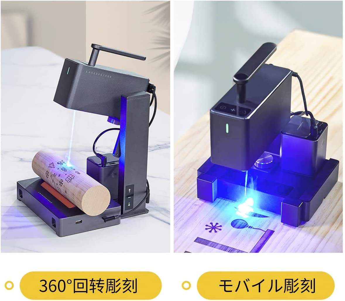 楽天市場】【正規販売店】レーザー彫刻機,LaserPecker2 Pro 小型