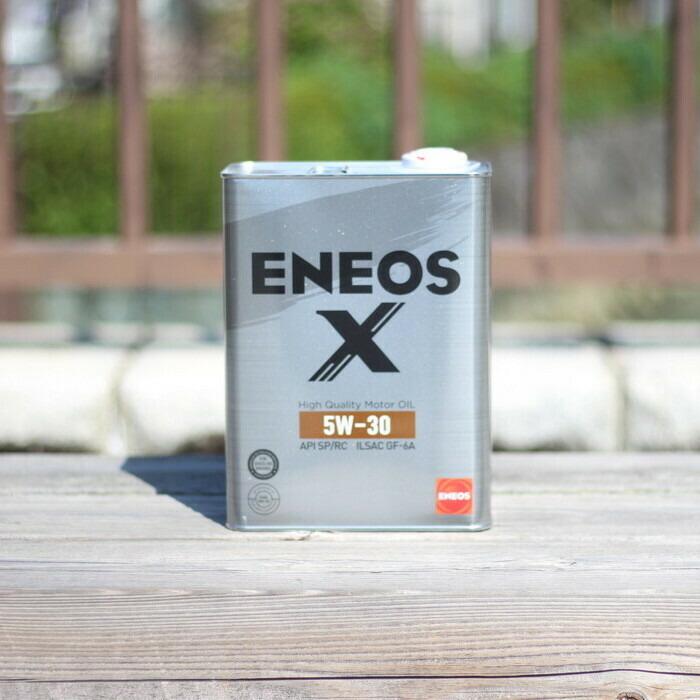楽天市場】ENEOS X (エネオス エックス) ハイクオリティ