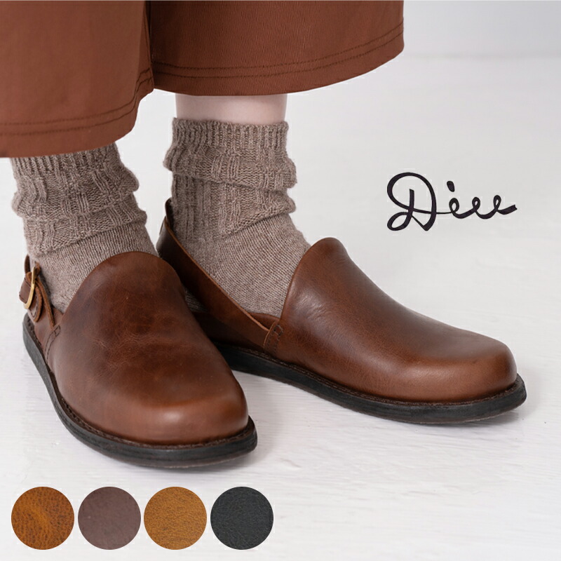 楽天市場】レザー サボ サンダル レディース フラットシューズ