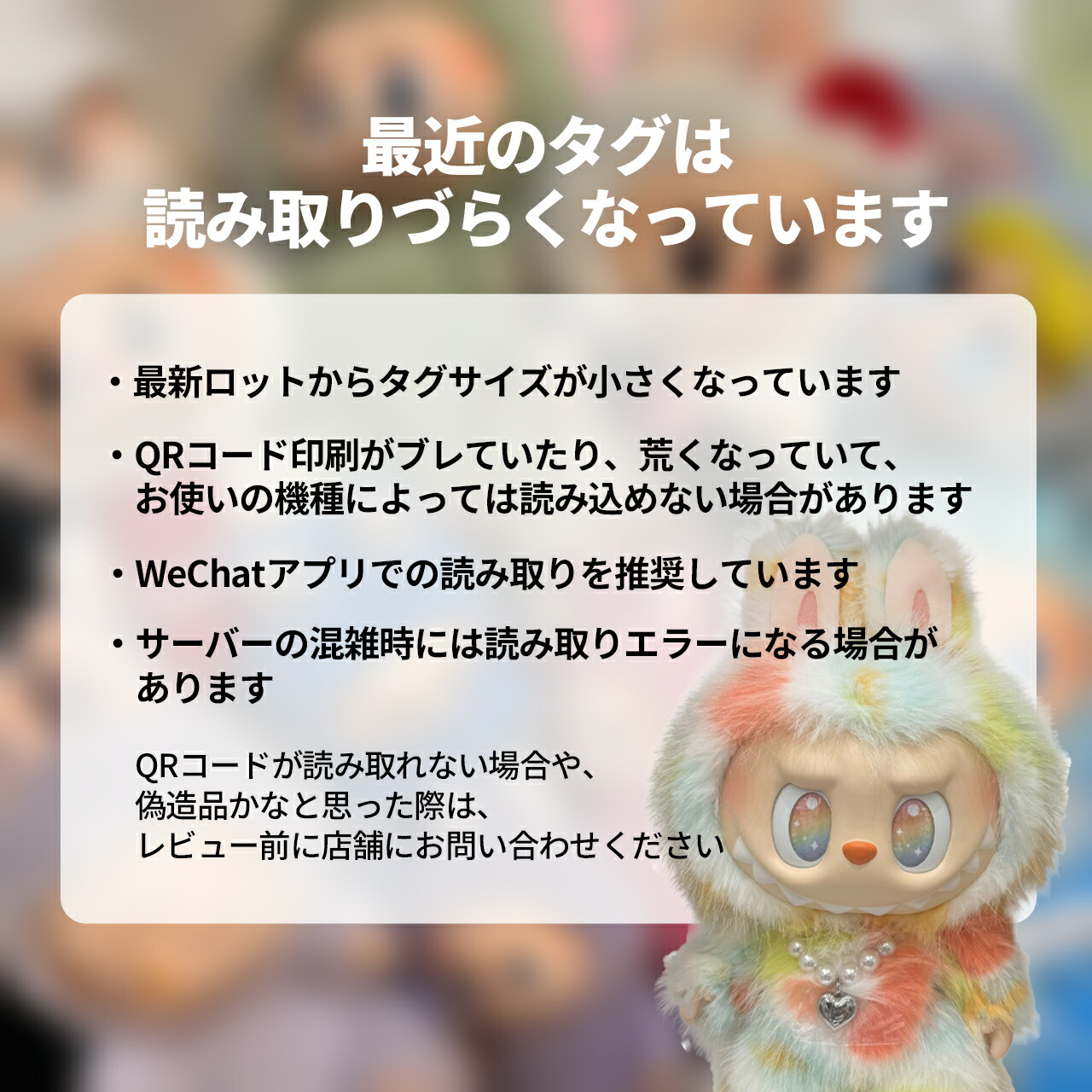 楽天市場】POP MART 