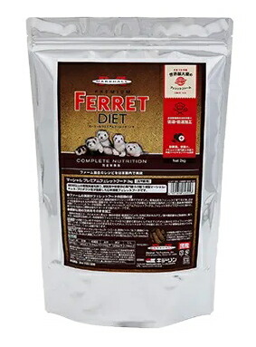 楽天市場】○【マーシャル】プレミアムフェレットフード 2kg