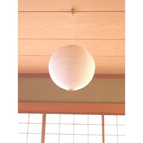 楽天市場】イサムノグチ akari ペンダント 30の通販