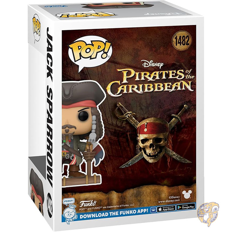 楽天市場】【ポイント2倍ワンダフルデー】Funko POP! ファンコ ポップ