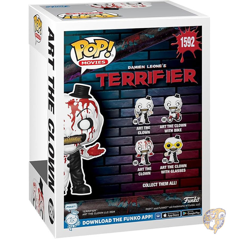 楽天市場】Funko POP! ファンコ ポップ フィギア 映画 テリファイアー2