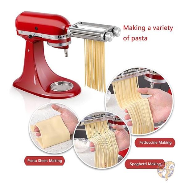 楽天市場】キッチンエイド スタンドミキサー用パスタメーカー