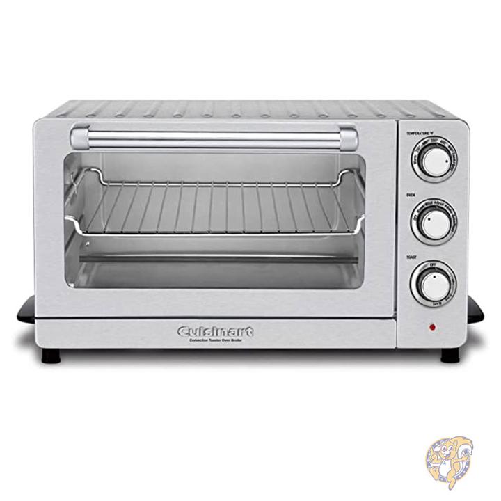 楽天市場】【クーポン配信中】Cuisinart クイジナート キッチン用品