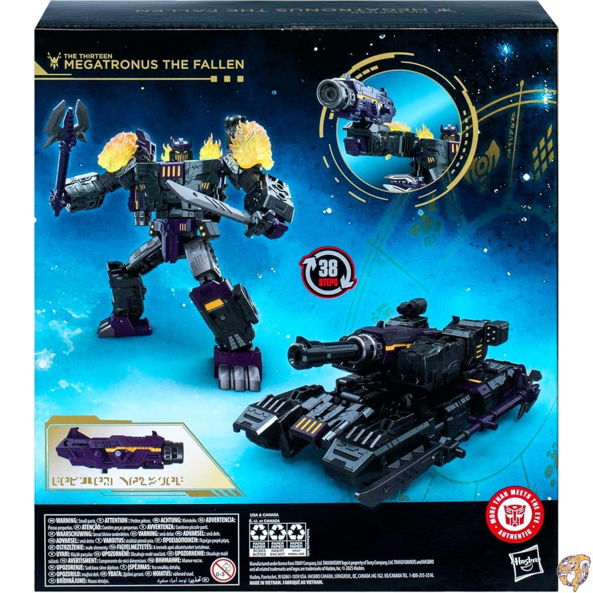 楽天市場】トランスフォーマー エイジ オブ ザ プライム リーダー