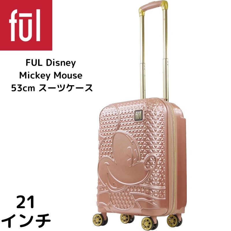 スーツケース ディズニー ミッキー」の人気商品一覧 | 安い商品を通販