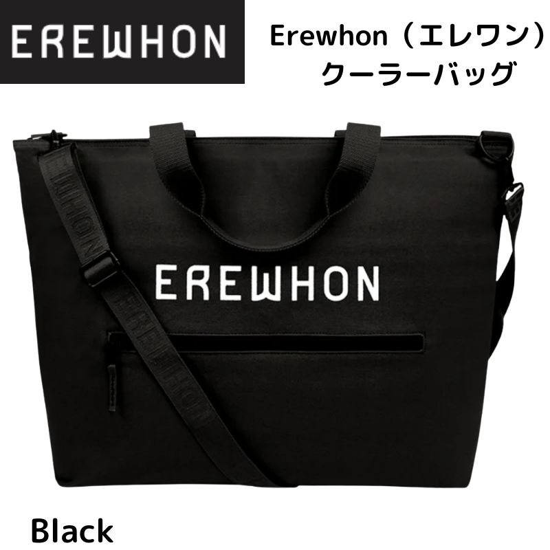 楽天市場】Erewhon エレワン エレウォン クーラーバッグ 保冷バッグ