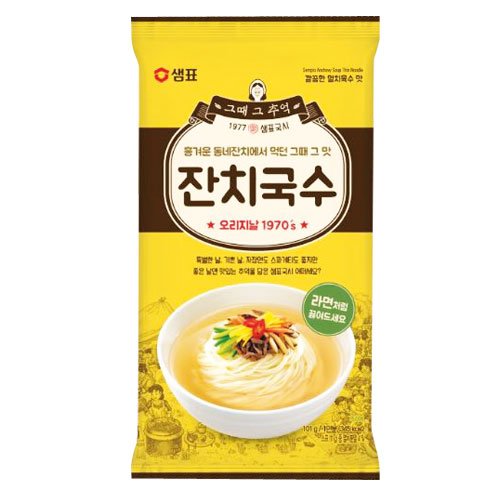 楽天市場】センピョ ジャンチグクス イワシ味そうめん 101g・1人前韓国