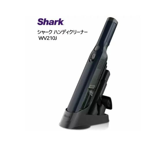 シャーク wv210j」の人気商品一覧 | 安い商品を通販サイトから探す