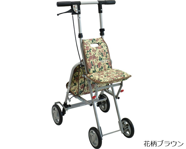 島製作所 新品 サニーウォーカー シルバーカー 歩行器 折りたたみ式 傘