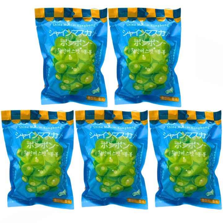 楽天市場】即日発送 送料無料【5個セット・シャインマスカットボンボン