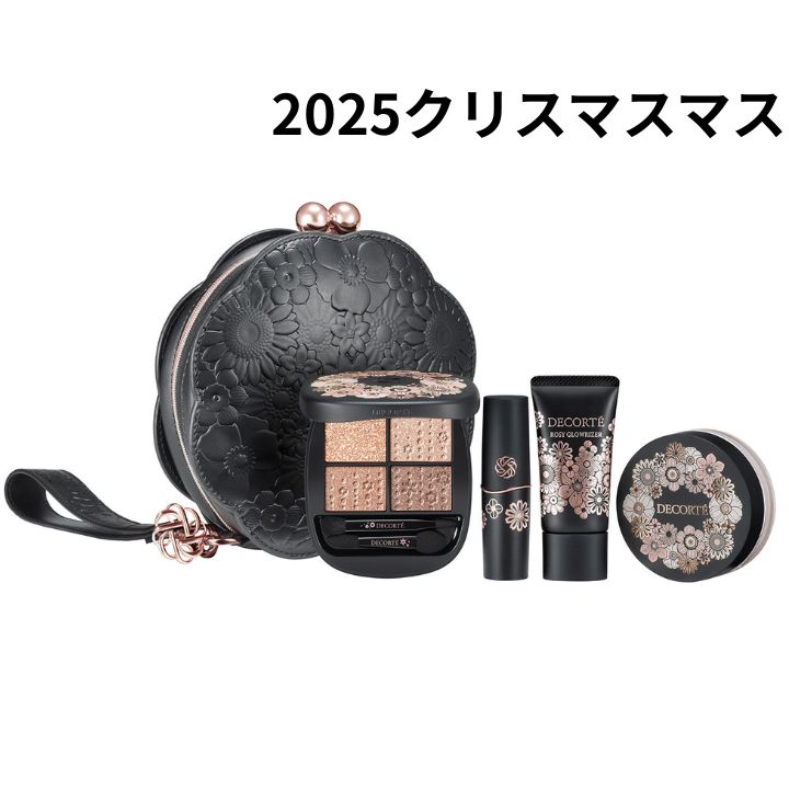楽天市場】【 2025・エターナル ブルーム コレクション】DECORTÉ