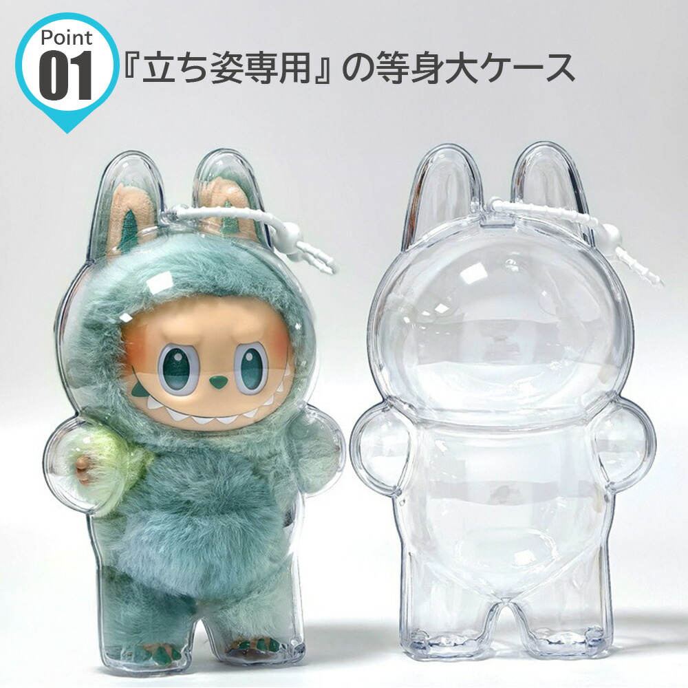 楽天市場】【正規品保証・即出荷】 THE MONSTERS Big into Energy