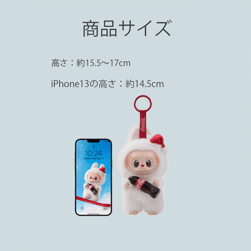 楽天市場】【正規品保証・数量限定】 THE MONSTERS コカ・コーラ