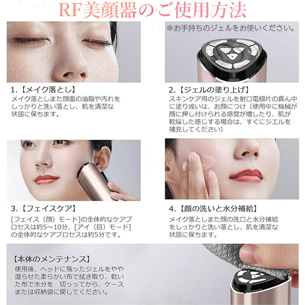 楽天市場】美顔器 SALOX 目元 リフトアップ ems ほうれい線 たるみ 顔