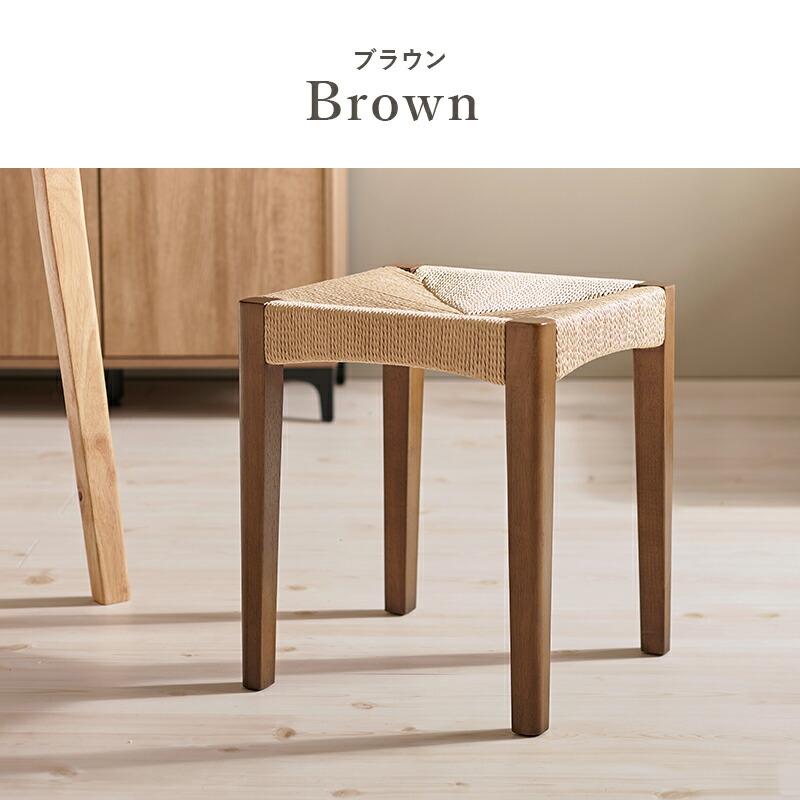 楽天市場】【5%OFFクーポンあり☆3/1限定】【完成品】ペーパーコード